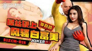 Vợ dâm đãng bán thân để trả nợ cho chồng trong vòng một tháng